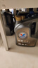 胜牌金皇经典版 全合成机油 0W-20 GF-6 SP 4L 适配美系日系韩系国产 晒单实拍图