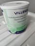 维乐因达（VILLENDA）澳洲原装进口动物短肽水解乳清蛋白粉蛋白质粉低脂高蛋白营养品粉 500g*2罐 礼盒装 实拍图