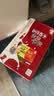 燕塘 纯牛奶+红枣枸杞奶250ml*48盒+乐比A2β纯牛奶120ml*16盒 实拍图