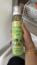 爷爷的农场特级初榨橄榄油200ml 喷雾控量进口热炒凉拌轻食 赠宝宝辅食谱 实拍图