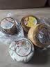 安格耶夫俄罗斯国家馆】俄罗斯原装进口提拉米苏蜂蜜蛋糕零食情人礼物IZP 四味各一【原装进口】 实拍图