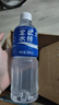 宝矿力水特电解质水功能性运动饮料500ml*15瓶 整箱装补充能量水分 实拍图