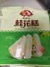 安井桂花糕 300g*3袋 每袋10块装 发糕状元糕 家庭装 速冻早餐半成品 实拍图