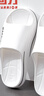 回力厚底防滑男女士凉拖室内外穿软底洗澡浴室拖鞋HL0212白色38-39 实拍图