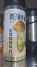 松鲜鲜松茸鲜调味料125g*3瓶【0添加 松茸提鲜】代替盐鸡精味精炒菜调味 实拍图