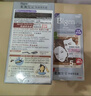 Bigen美源发采快速黑发霜染发膏（棕黑色 882）进口 快速染发健康遮白 实拍图
