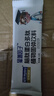 营养奥秘脑蛋白猛增因子学生记忆力免疫力氨基丁酸 实拍图