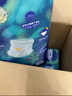 宜婴新梦想家全包臀婴儿小内裤L76片拉拉裤超薄【品牌直供 安心品质】 实拍图