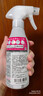 花王（KAO）多用途清洗喷雾300ml 家具家电厨房油污净餐桌玻璃瓷砖冰箱清洁剂 实拍图