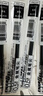 派通（Pentel ）【热门商品】0.5mm速干中性笔彩色替芯笔芯 （适用于BLN75/BLN105/BLN2005）LRN5 黑色 12支装 实拍图