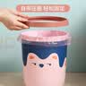 梦庭 创意垃圾桶压圈式10L家用办公室大号卡通款 客厅纸篓大容量 粉色 实拍图