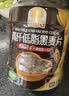 穗格氏（SHEGURZ）即食燕麦片黑麦健康礼盒2000g 无添加蔗糖年货节礼盒营养早餐谷物 实拍图