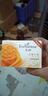 艾诗（Enchanteur）香皂香水沐浴皂洗脸洗澡肥皂男女清洁滋润家庭装 浓情香皂*3块 实拍图