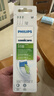 飞利浦（PHILIPS） 电动牙刷头适用HX9360HX9350HX9340HX6730HX9172 3支 HX6063/67钻石亮白型 白色 实拍图
