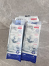 京东京造杀菌湿巾8片*8包 消毒湿纸巾非酒精湿巾可灭活病毒率99% 实拍图