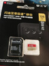 闪迪（SanDisk）128GB TF(MicroSD)内存卡 4K极速金卡A2 V30 U3行车记录仪 运动相机无人机 监控存储卡 读190MB/s 实拍图