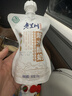庄园牧场 苦水玫瑰酸奶135g*12袋甘肃特产低温酸奶营养源头直发包邮 实拍图