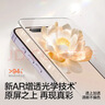 闪魔【AR增透抗反光】适用苹果17/16Pro钢化膜iPhone17手机膜AR增透全屏覆盖防尘无尘仓保护膜2片装 实拍图