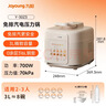 九阳（Joyoung） 3L免排气系列电压力锅小型迷你1-3人家用智能预约0涂层316不锈钢内胆电饭煲高压锅30Z3 实拍图