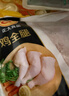 正大食品（CP）鸡全腿4斤（共2包）鸡腿鸡肉鸡腿肉低脂生鲜早餐烤鸡大腿炸大鸡腿 实拍图