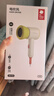babycare婴儿电吹风宝宝儿童专用家用低辐射大功率超低噪吹风机 安伯灰 实拍图