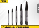 史丹利（STANLEY）5件套断丝取出器家用滑丝断头螺丝螺栓螺柱取出工具94-171-1-23 实拍图