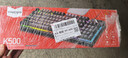银雕(YINDIAO) K500键盘彩包升级版 机械手感 游戏背光电竞办公USB外接 全尺寸 蓝白双拼白光有线键盘 实拍图
