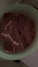 恒都 国产谷饲原切牛腱子 3斤 含腱子芯 生鲜牛肉 炖煮健身食材 实拍图