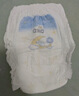 茵茵（cojin）丝薄呵护婴儿拉拉裤XXL76片(15kg以上)学步裤男女宝宝专用尿不湿 实拍图