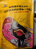 周黑鸭 甜辣卤鸭脖140g 休闲零食 武汉特产小吃 真空小包装 实拍图