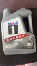 美孚（Mobil）美孚1号极光银美孚 先进全合成汽机油5W-40 SP级4L  实拍图
