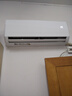 格力空调 天仪 1.5匹 新一级能效变频 纯铜管卧室节能省电挂机 国家补贴KFR-35GW/(35504)FNhAa-B1 实拍图