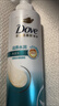 多芬（Dove）滋养水润氨基酸洗发水700g+护发素195gx2 洗发水护发素套装 实拍图