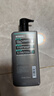 曼秀雷敦男士蓬松去屑洗发露500ml 去屑控油清洁清爽保湿洗发水 实拍图