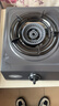 创维（Skyworth）燃气灶单眼灶具 4.5kW猛火台式煤气灶 家用大火力炉具灶台 出租房厨房老式 Z101T液化气 实拍图