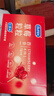 杜蕾斯（durex）避孕套安全套 草莓粒粒四合一16只 螺纹 情趣 大颗粒 果味 套套 实拍图