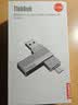 ThinkPad联想Thinkbook 512GB 固态U盘1000MB/S 双接口USB3.2 Type-C手机电脑通用优盘 BU200 实拍图