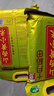 十月稻田 山西黄小米5斤 25年新米 小米黄小米 小米杂粮 早餐 粥 节日送礼 实拍图