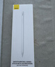 倍思电容笔iPad苹果笔适用2026年款Pro/Air/Mini7/iPad11平板触控触屏手写笔applepencil二代 实拍图