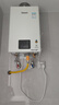 林内（Rinnai）【小蛮腰】16升燃气热水器 智慧恒温升级CPU 低水压启动热水器上门安装 16GD31（JSQ31-GD31） 实拍图