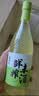 苏州桥 水蜜桃米露750ml瓶装0.5度低度女士酒甜米送礼佳品 实拍图