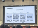 拇指客科学小实验套装600个趣味4-15周岁六一节儿童生日礼物男女孩制作 实拍图