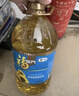 福临门食用油 葵花籽清香食用植物调和油5L 中粮出品 新老包装随机发货 实拍图