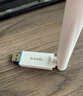 Tenda腾达 usb无线网卡wifi6 智能免驱无限 无线网卡台式机专用 wifi接收器 高增益天线 无线wifi发射 实拍图
