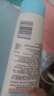 艾惟诺（Aveeno）艾维诺婴儿润肤乳儿童宝宝面霜滋润保湿防干痒身体乳护手霜227g 实拍图