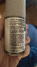 阿迪达斯男士劲能走珠止汗露50ml*2 72小时腋下止汗抑汗 去臭净味 实拍图