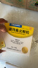 迪康 通窍鼻炎颗粒 2g*15袋*6盒 鼻渊通窍颗粒 鼻出血中成药治过敏性鼻炎慢性鼻炎消炎药鼻塞流鼻涕倒流鼻子痒打喷嚏成人非布地奈德鼻炎喷雾剂氯雷他定片胶囊苍耳子玉屏风颗粒鼻窦炎口服液胶囊苍鹅鼻炎康片 实拍图