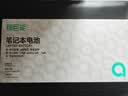 绿巨能（llano）适用华硕飞行堡垒3代B41N1526 FX60V/VM ZX60V GL502VM FX502VM ROG Strix笔记本电脑电池 实拍图