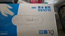 特美居一次性手套500只盒装抽取式食品手套加厚防漏塑料PE手套厨房烘焙 实拍图