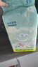 babycare【品牌直供 安心品质】Air呼吸纸尿裤超薄透气尿不湿新生儿拉拉裤 纸尿裤-S码50片+bc湿巾6抽 实拍图